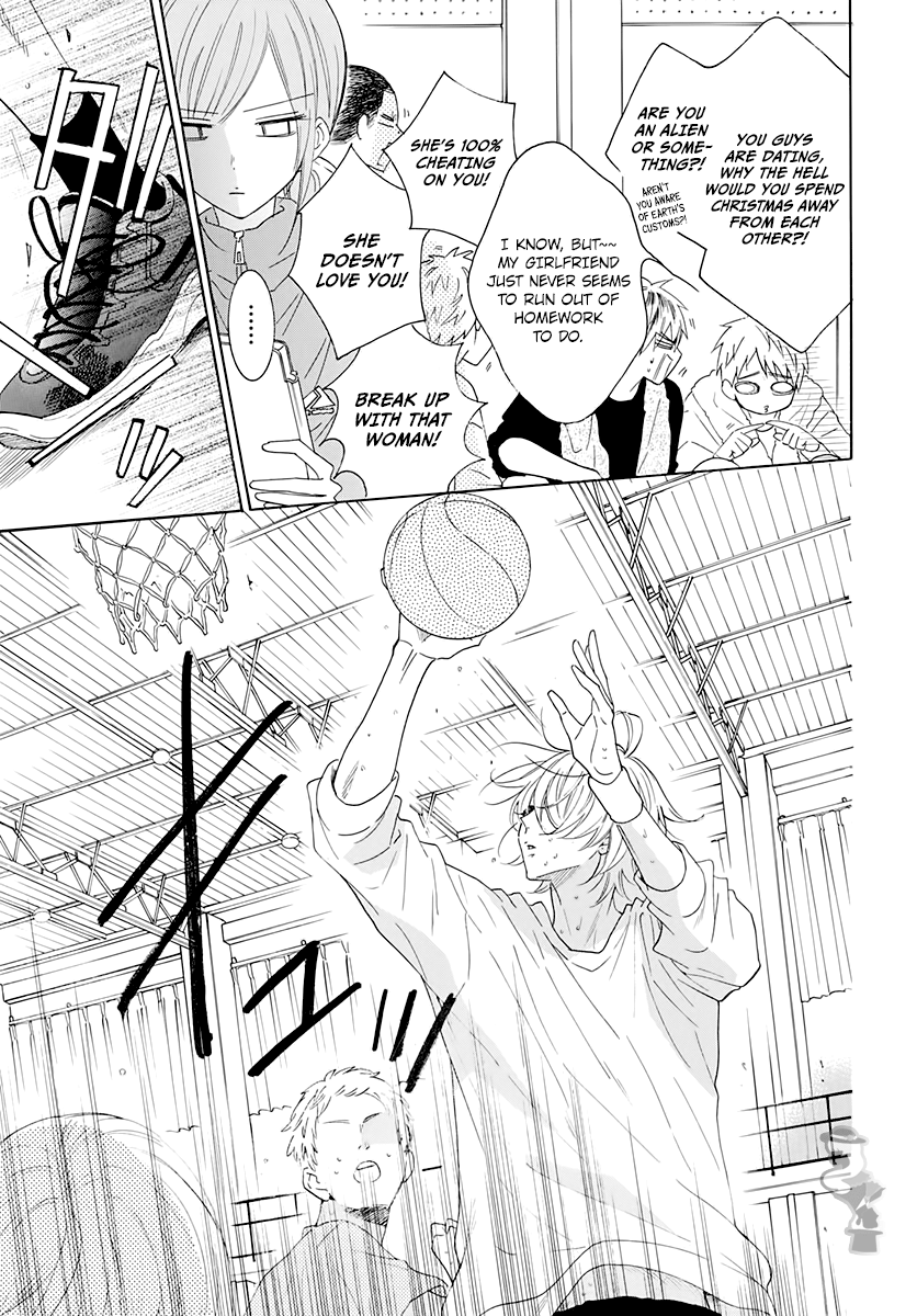 Namaiki Zakari, Chapter 119 image 03
